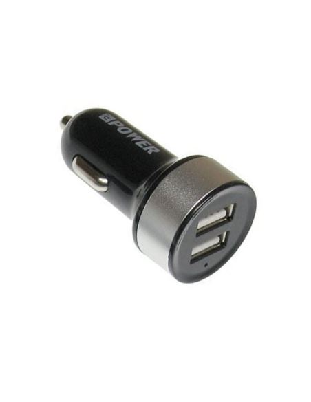 Ładowarka USB 2x samochodowa 2100mA